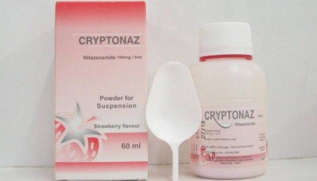 كريبتوناز Cryptكريبتوناز Cryptonaz علاج البكتريا المعويةonaz علاج البكتريا المعوية