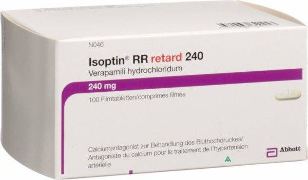 أيزوبتن Isoptin علاج ارتفاع ضغط الدم