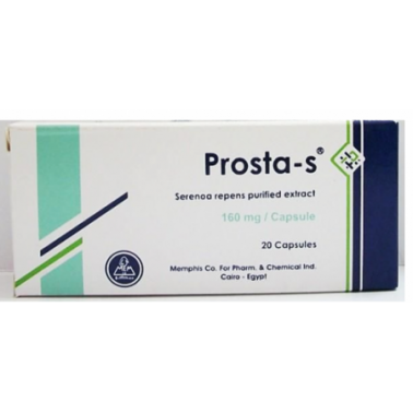 بروستا Prosta علاج تضخم البروستاتا الحميد