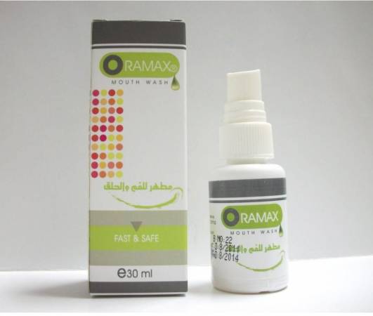 اسبراي اوراماكس Oramax لعلاج التهاب الفم والحلق