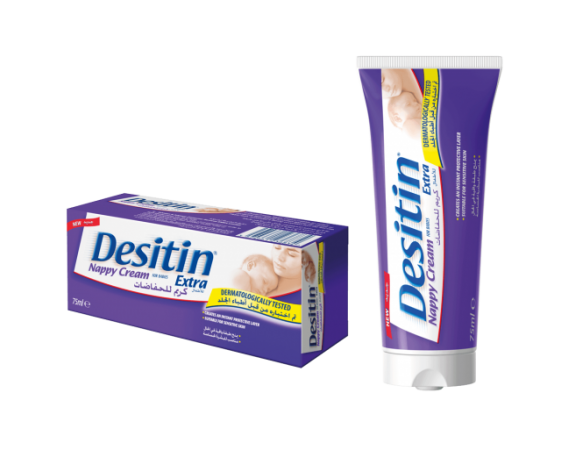 كريم ديسيتين Desitin Cream لعلاج التهابات الحفاض
