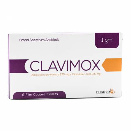 كلافيموكس Clavimox مضاد حيوي واسع المجال