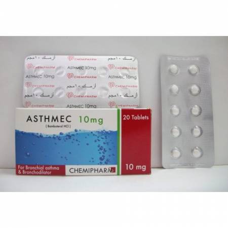 أزمك Asthmec موسع للشعب الهوائية