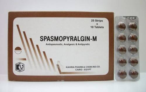 سبازموبير الجين Spasmopyralgin لعلاج التقلصات