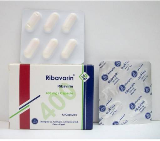 ريبافيرين Ribavirin لعلاج مرض الكبدي فيروس سي
