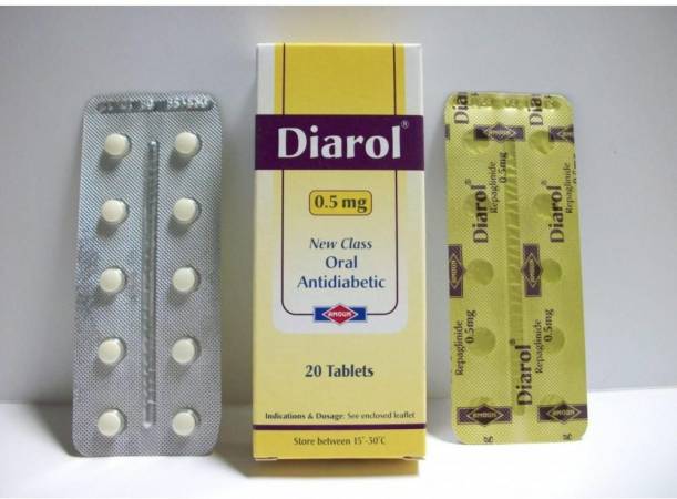 ديارول Diarol دواء خفض نسبة السكر بالدم
