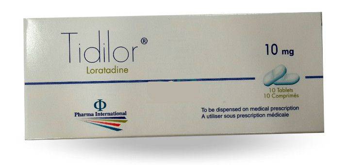 تيديلور Tidilor أقراص لعلاج الحساسية