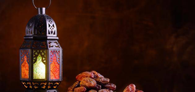 الخصام في رمضان