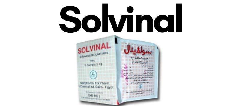 سولفينال Solvinal فوار لعلاج النقرس