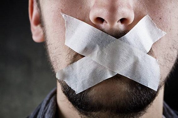 الكلام القبيح