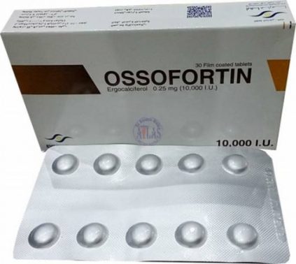 اوسوفورتين Ossofortin علاج قلة الكالسيوم وفيتامين د