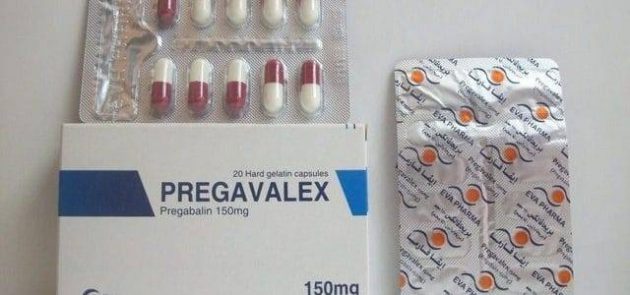 بريجافالكس Pregavalex لعلاج نوبات الصرع