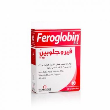 فيروجلوبين Feroglobin مكمل غذائي