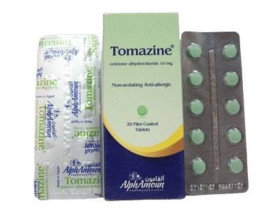 حبوب تومازين Tomazine لعلاج الحساسية