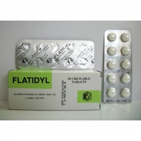 فلاتيديل  FLATIDYL لعلاج الانتفاخ وطارد للغازات