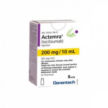 أكتيمرا Actemra لعلاج التهاب المفاصل الروماتويدي