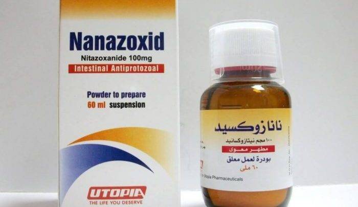 نانازوكسيد Nanazoxid مطهر معوي