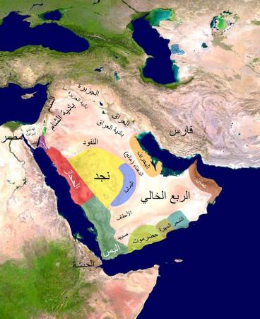  اين تقع شبه الجزيرة العربية