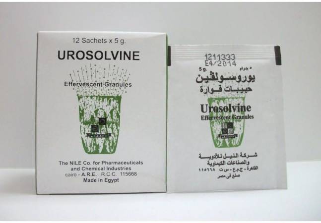 يوروسولفين Urosolvine يستخدم لمنع أو علاج نوبات النقرس، ويستخدم أيضًا لمنع نوبات الألم في البطن أو الصدر أو المفاصل الناتجة عن مرض وراثي معين، تابع القراءة لمعرفة موانع يوروسولفين Urosolvine فوار لعلاج النقرس .