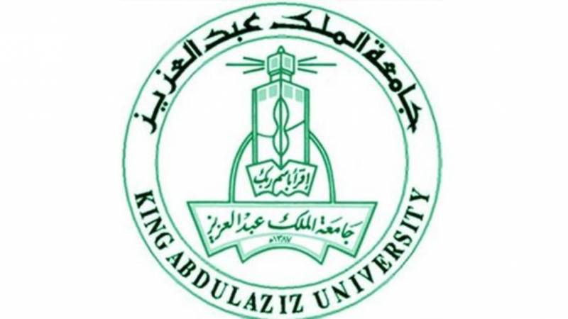 نسبة القبول في جامعة الملك عبد العزيز 1442