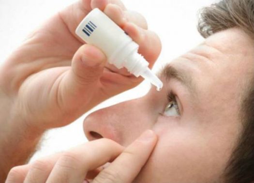 قطرة بريزولين Prisoline لعلاج حساسية العين