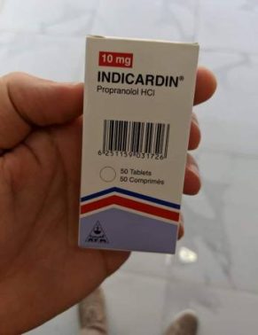 إنديكاردين Indicardin لعلاج ارتفاع ضغط الدم