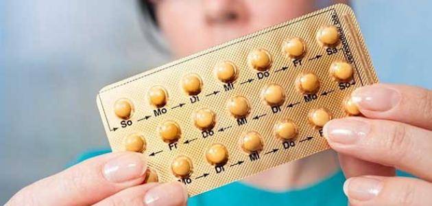 استخدام حبوب منع الحمل لأول مرة