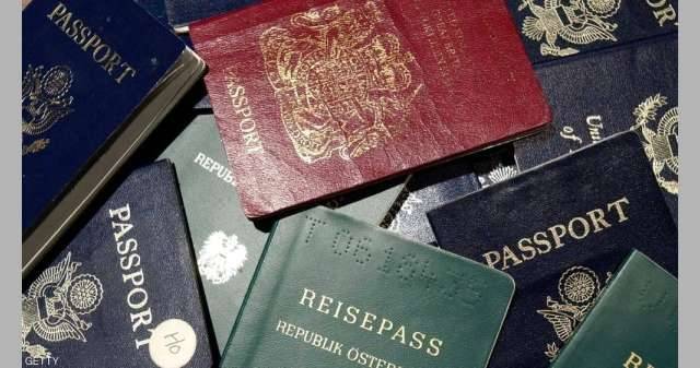 اقوى جوازات السفر في العالم لعام 2021