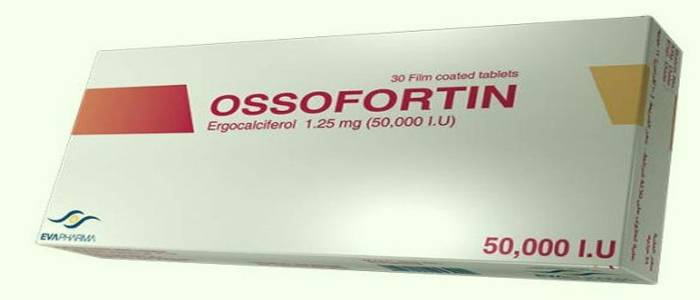 اوسوفورتين Ossofortin علاج قلة الكالسيوم وفيتامين د