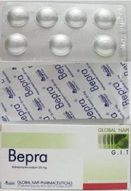 بيبرا Bepra علاج قرحة المعدة 