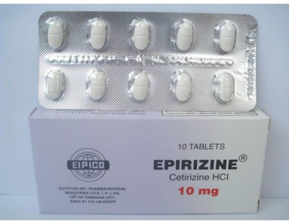 إبيريزين Epirizne لعلاج الحساسية
