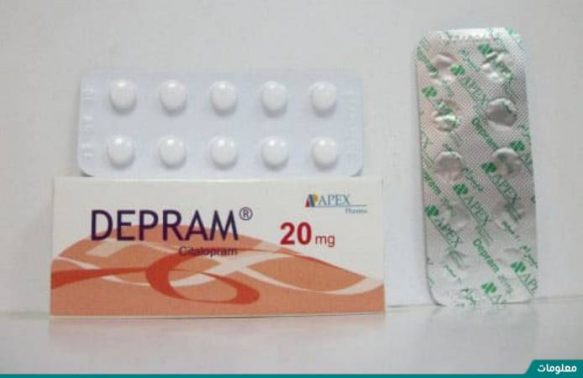 ديبرام Depram لعلاج الاكتئاب