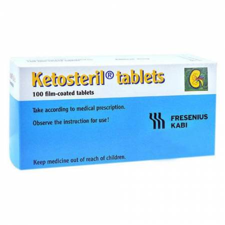 كيتوستريل Ketosteril لعلاج الفشل الكلوي