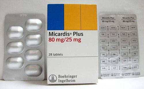 ميكارديس Micardis علاج إرتفاع ضغط الدم