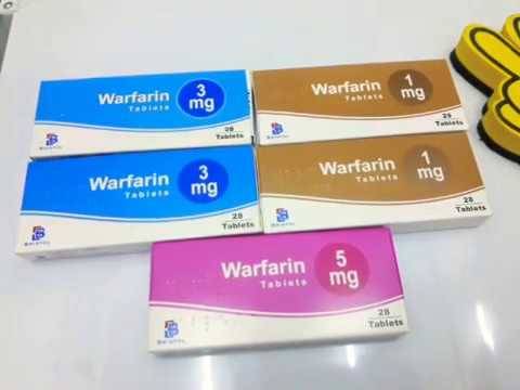 وارفارين Warfarin مضاد للتجلط