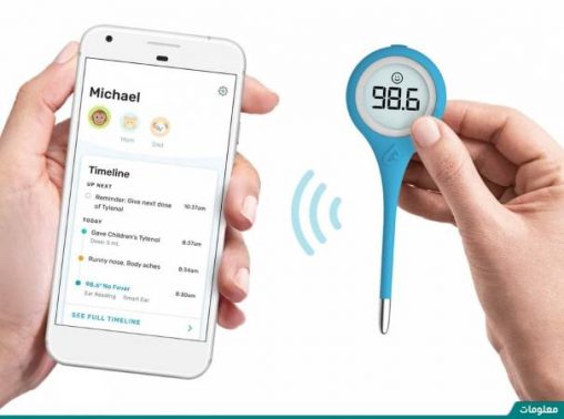 افضل مقياس حرارة للاطفال