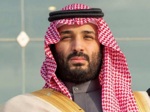 عمر ولي العهد محمد بن سلمان