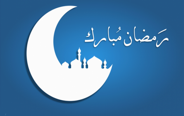 هلال رمضان