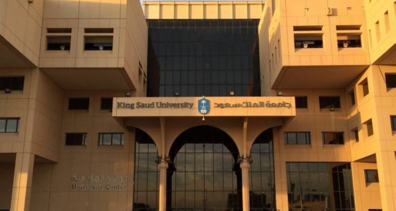 كم عدد كليات جامعة الملك سعود
