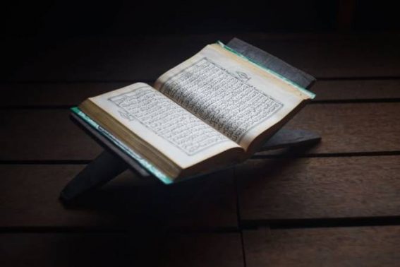 أحاديث عن هجر القرآن