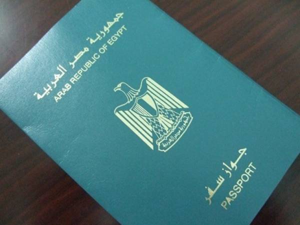 تمديد الجواز المصري في السعودية