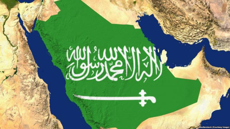 مساحة المملكة العربية السعودية