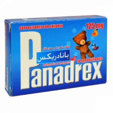 بانادريكس Panadrex أقراص مسكن للألم