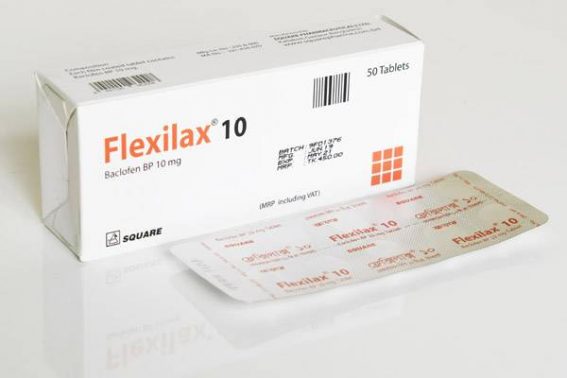 فليكسيلاكس Flexilax مسكن للالم