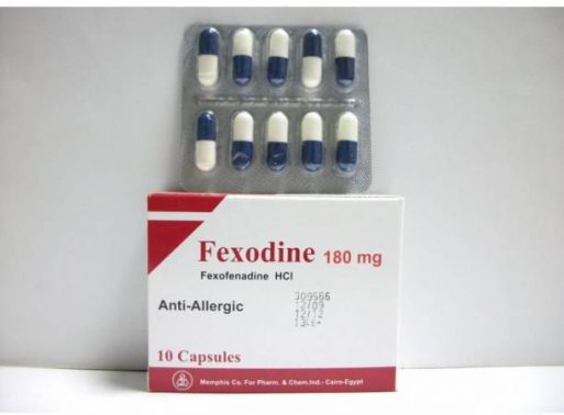 فيكسودين Fexodine لعلاج التهاب الجيوب الأنفية