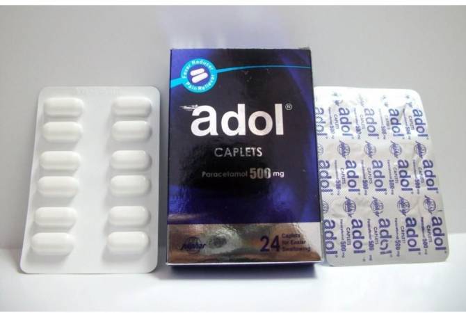 أدول كولد Adol Cold لعلاج نزلات البرد