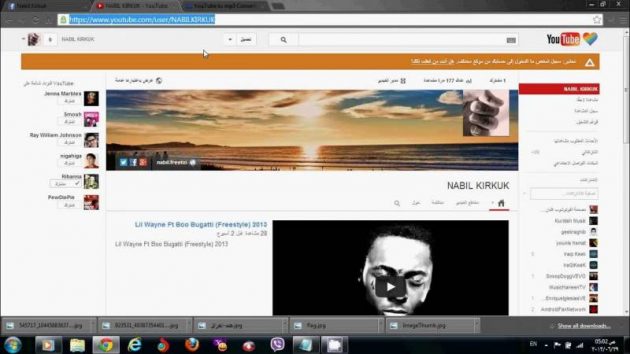 طريقة التحميل من اليوتيوب بدون برامج