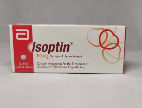 إيزوبتين Isoptin أقراص لعلاج ارتفاع ضغط الدم