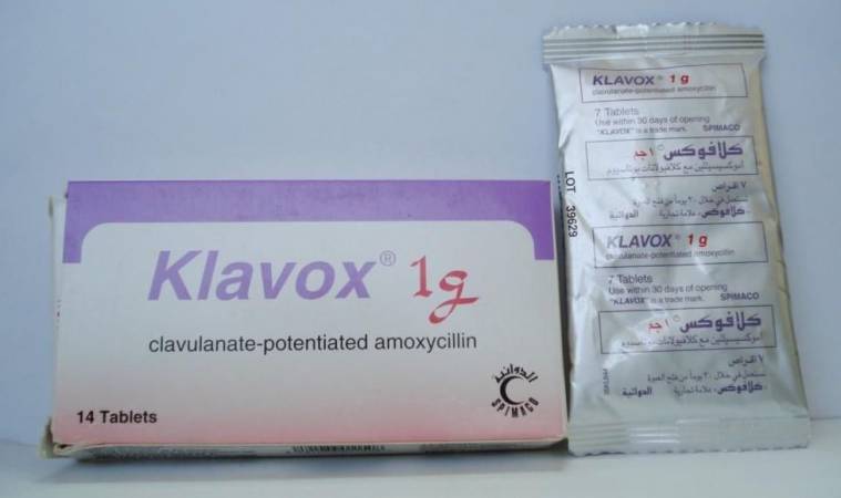اقراص كلافوكس Klavox مضاد حيوي واسع المدى
