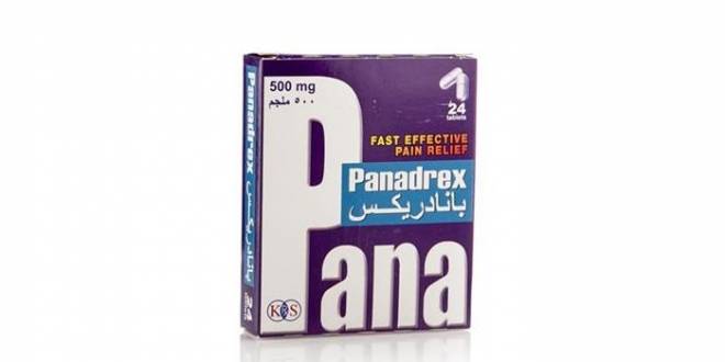 بانادريكس Panadrex أقراص مسكن للألم
